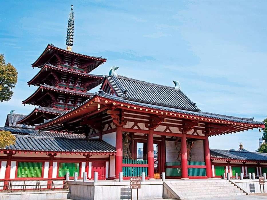 Hillarys Shinsaibashi 酒店 大阪