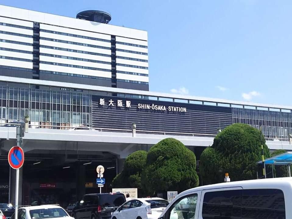Hillarys Shinsaibashi 酒店