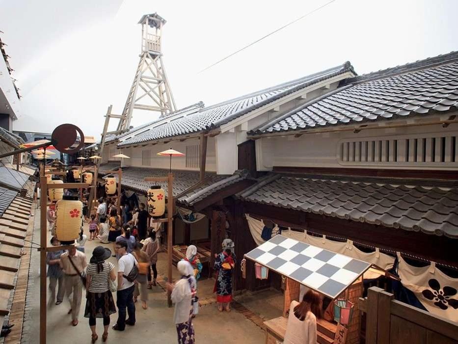 Hillarys Shinsaibashi 酒店 3*