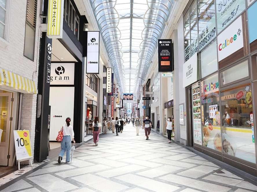 Hillarys Shinsaibashi 酒店 大阪