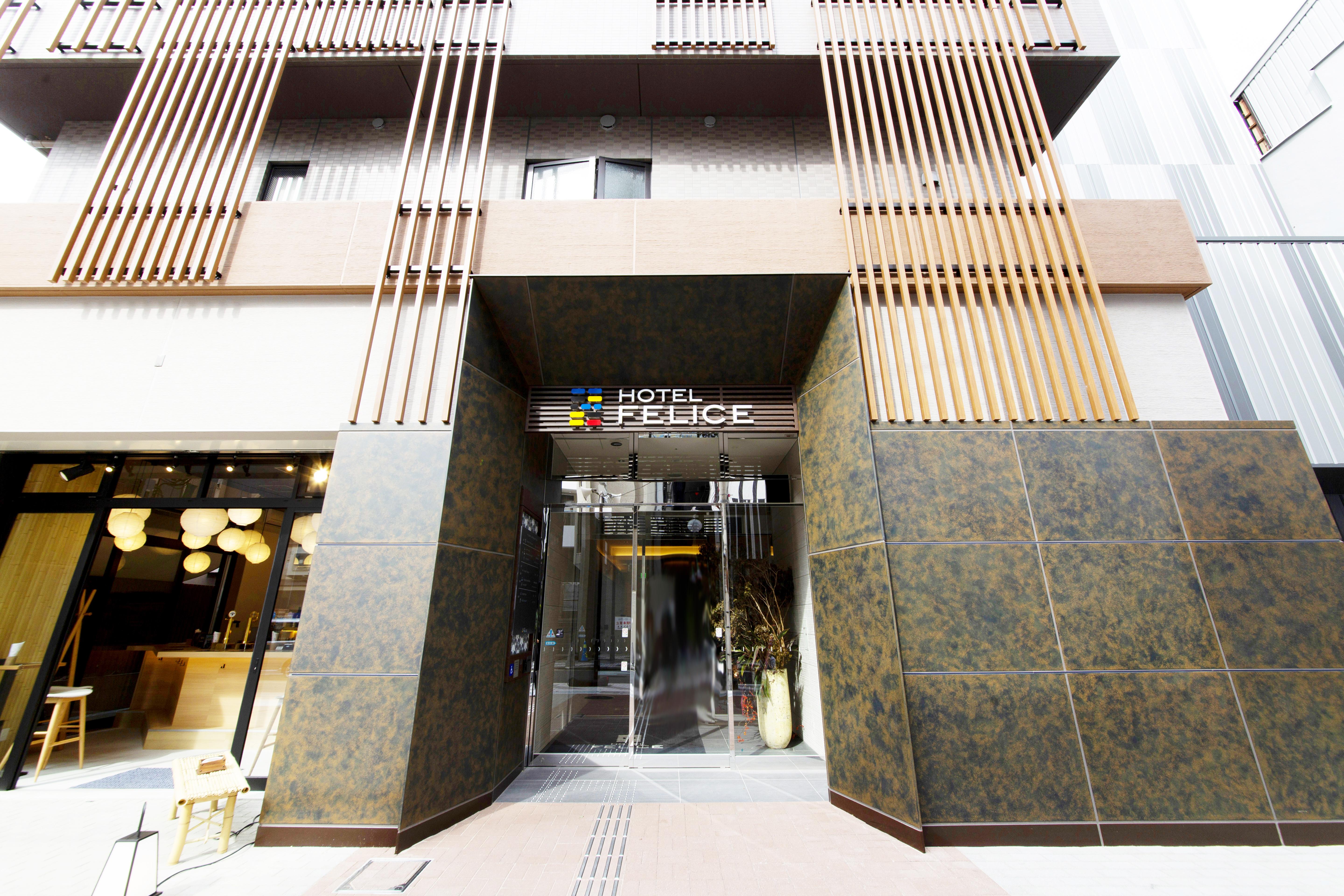 酒店 Hillarys Shinsaibashi 大阪