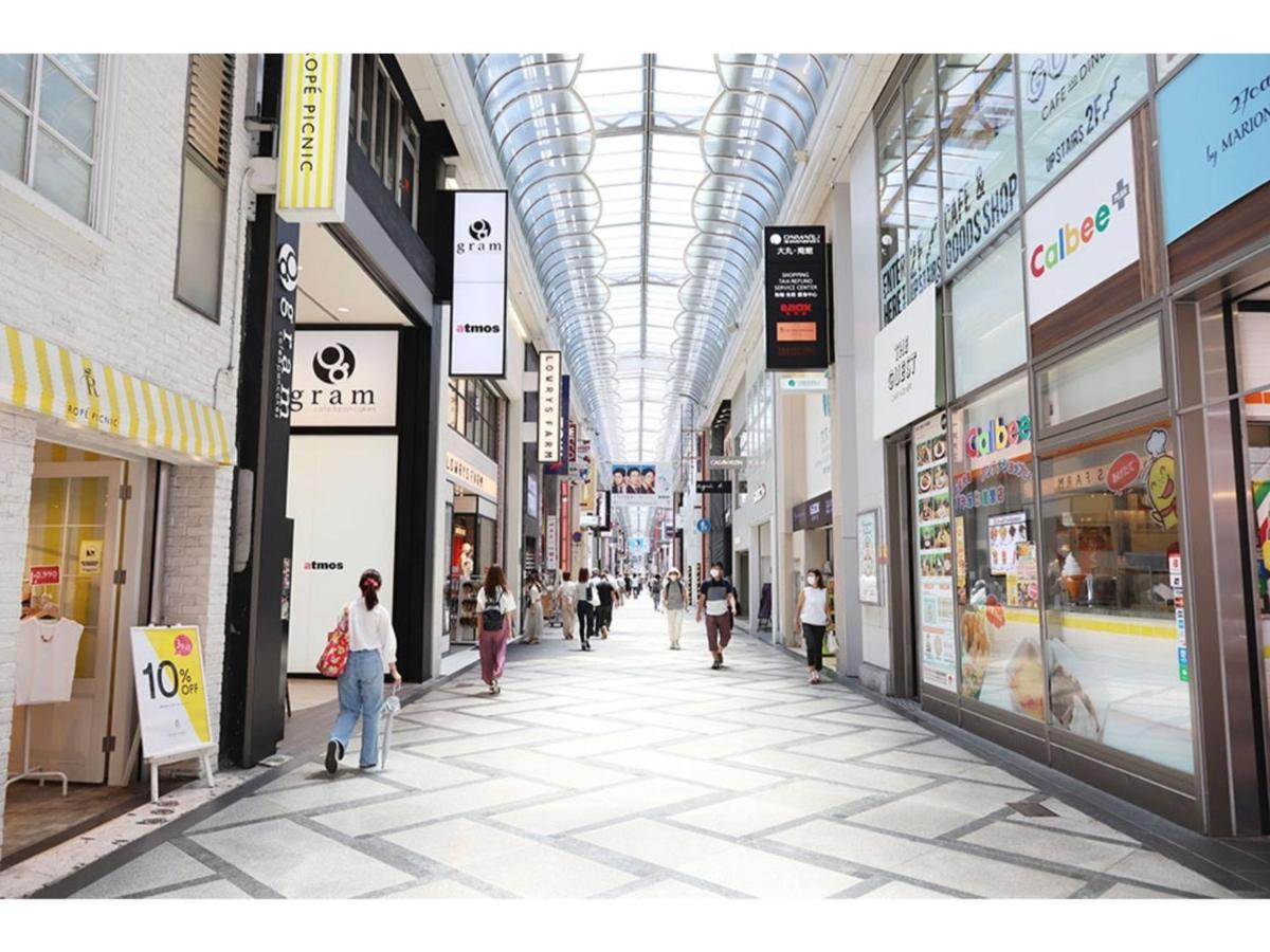 Hillarys Shinsaibashi 酒店 大阪