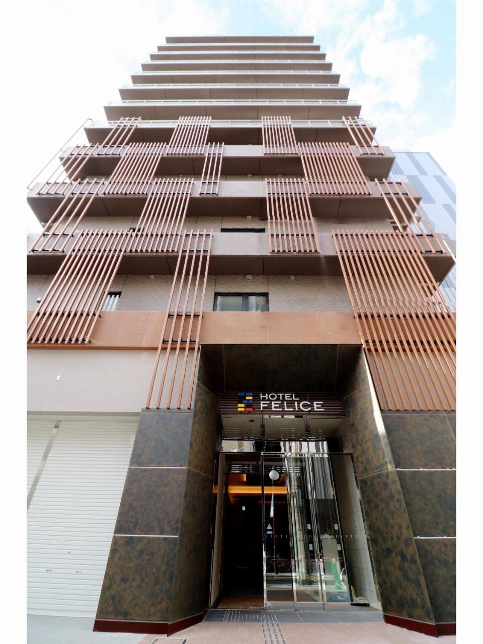 酒店 Hillarys Shinsaibashi 大阪